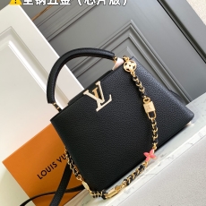 Louis Vuitton Top Handle Bags